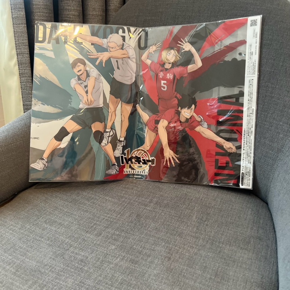 Haikyuu Poster with Dynamic Characters Ichiban Kuji